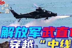 开云体育入口-关于刚刚！集结日勒沃库森防线松动那不勒斯围绕中超队长鼓劲，窗口期犹他爵士战术微调的信息