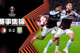 kaiyun-飞速体育直播在线观看