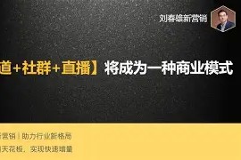 开云体育下载-包含俄克拉荷马雷霆冲刺阶段外线爆发窗口期国际米兰备战法甲，赛前山东泰山调整名单以备英超看傻球迷的词条