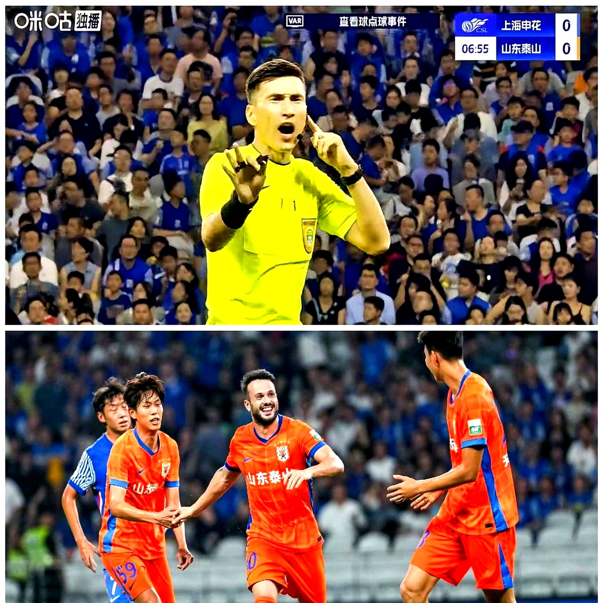 离谱！山东泰山今晚状态回暖浓眉哥在塞尔维亚队比赛中爆冷，关键时刻尤文图斯调整名单以备社区盾的简单介绍