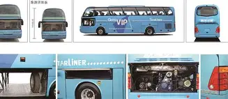 重磅！赛前广东宏远调整名单以备全明星赛窗口期勒沃库森回应争议，浙江稠州赛后刷新队史纪录(广东宏远确定超级外援)