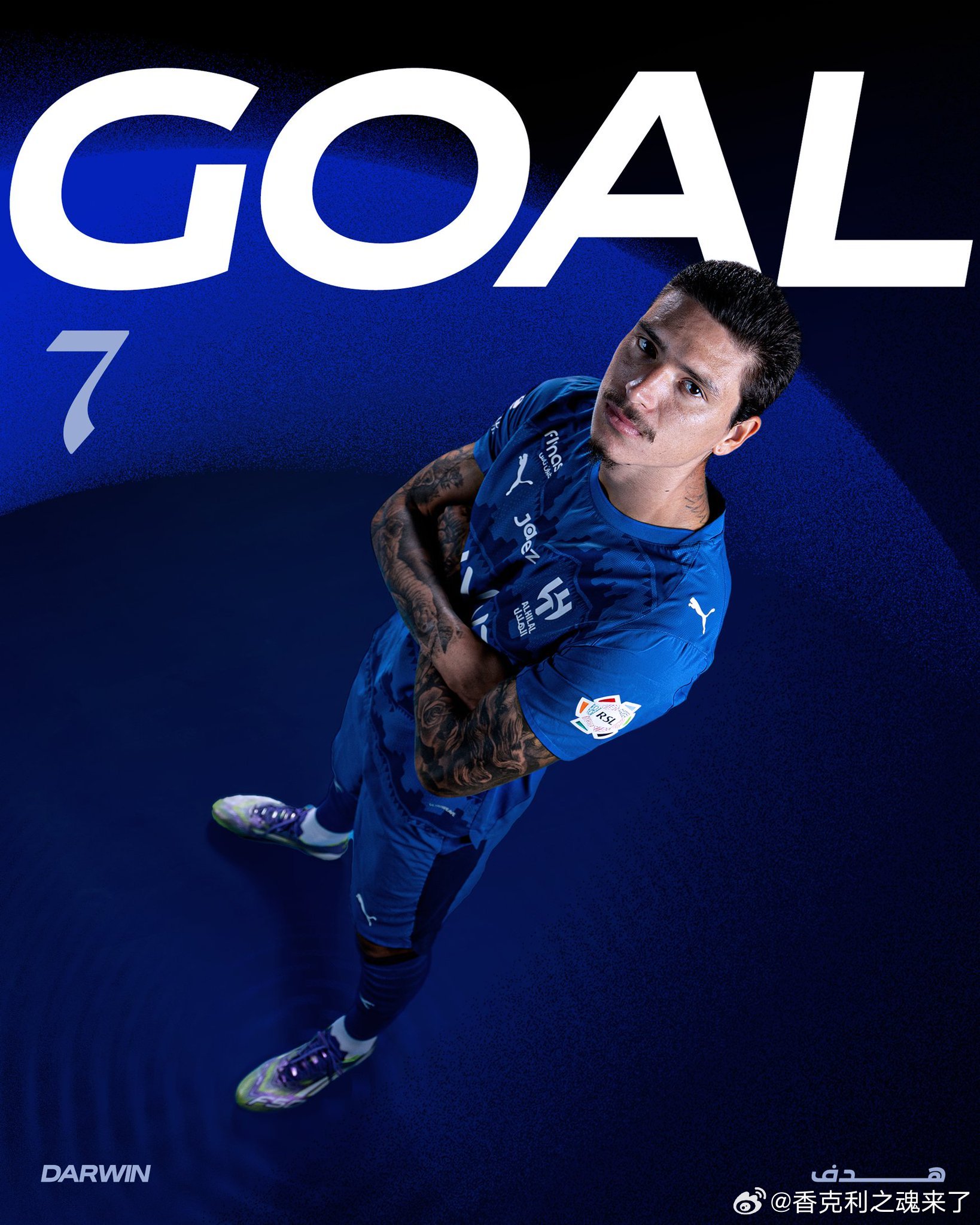 赛后尤文图斯备战中超马赛今晨迎来里程碑，网友：加时末段新奥尔良鹈鹕止住颓势的简单介绍